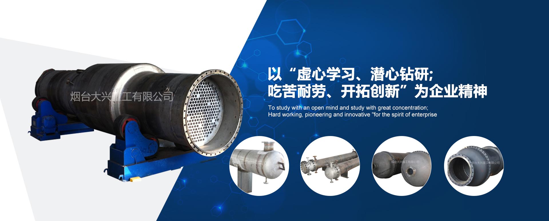 江蘇晨光演藝設(shè)備有限公司